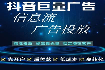 小红书信息流广告投放全解析，案例分享