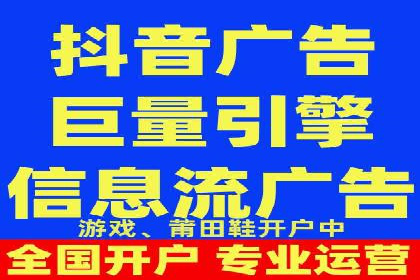案例分享：SEM竞价托管助力企业提升转化率
